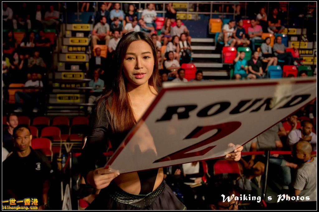 20150731 MMA 0247.jpg