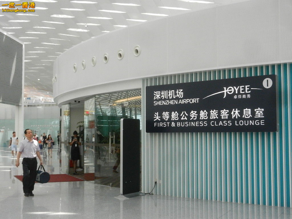 DSCN7149.JPG
