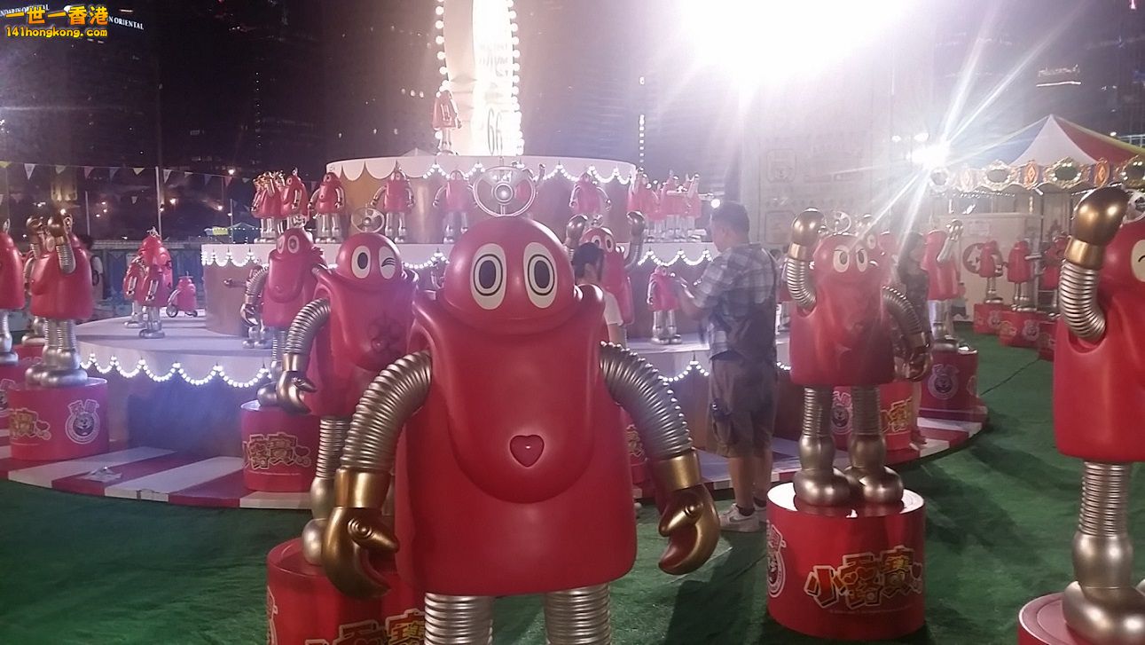 20150712_195539.jpg