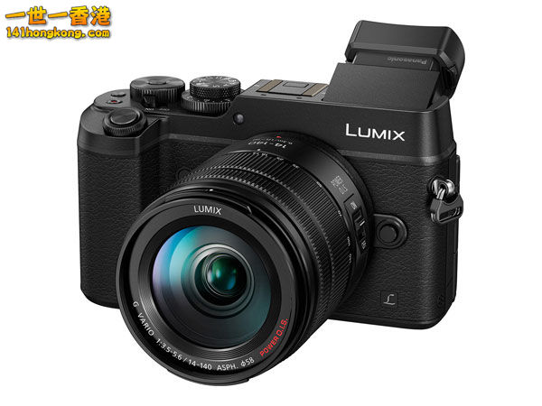 Panasonic Lumix DMC-GX8.jpg