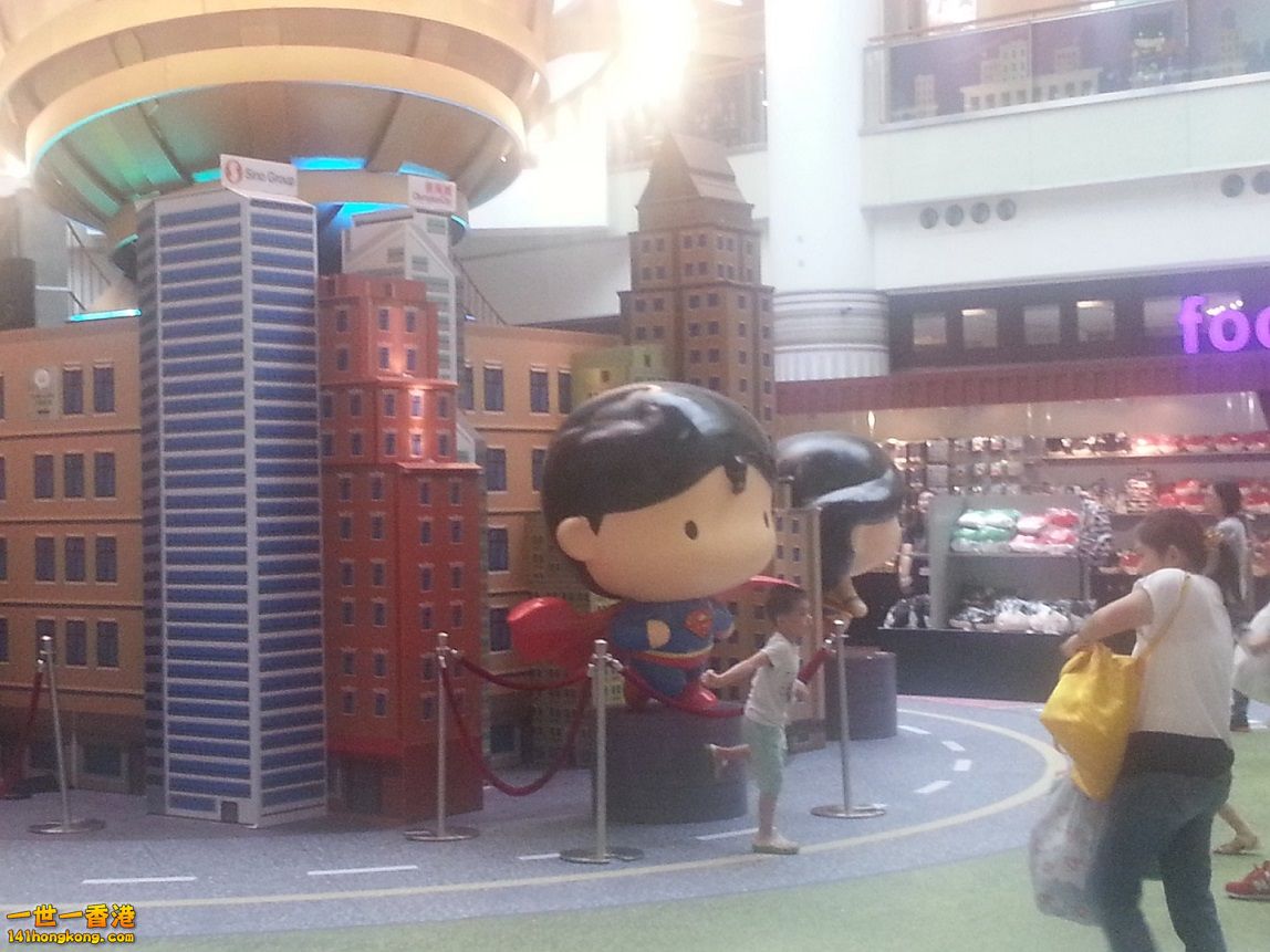 20150730_161408.jpg