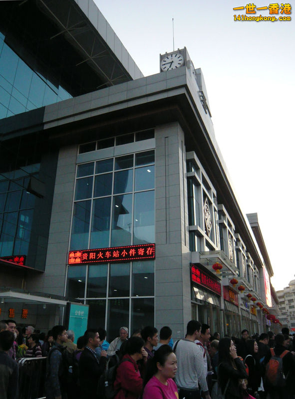P1140909ac.jpg
