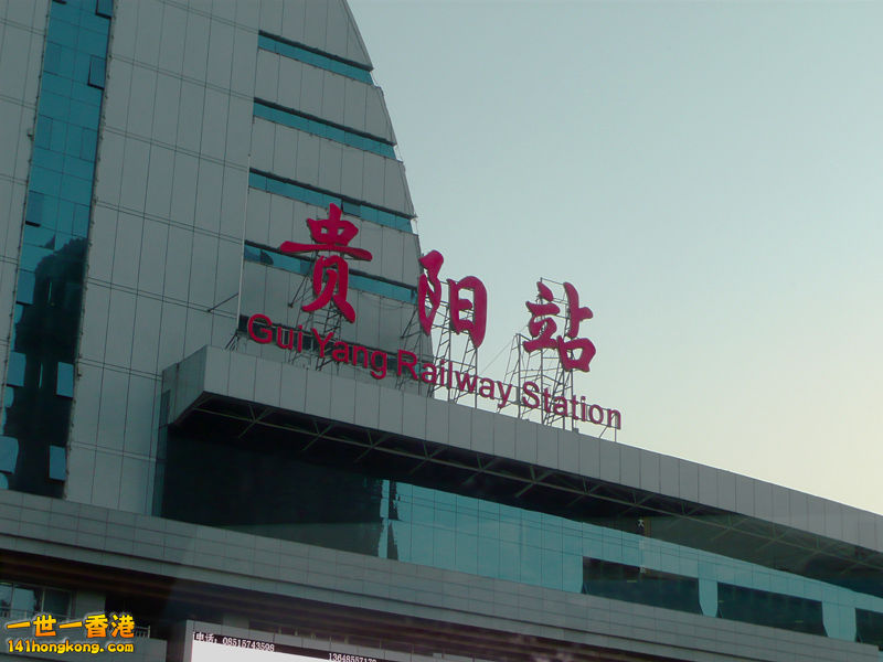 P1140912ac.jpg