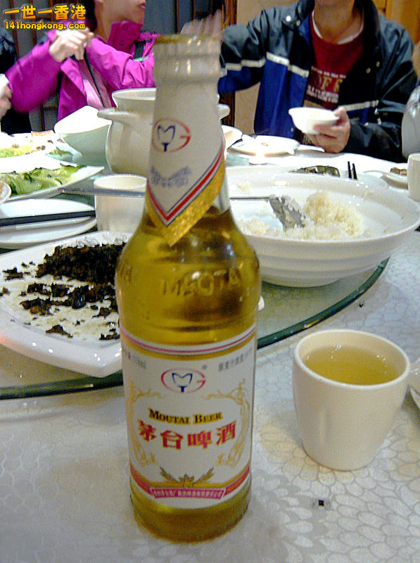 P1140913ac.jpg
