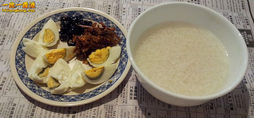 20131104_190228.jpg