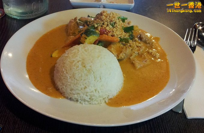 20121210_125907.jpg