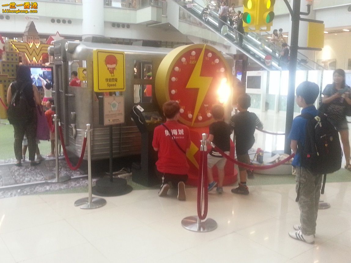 20150730_161418.jpg