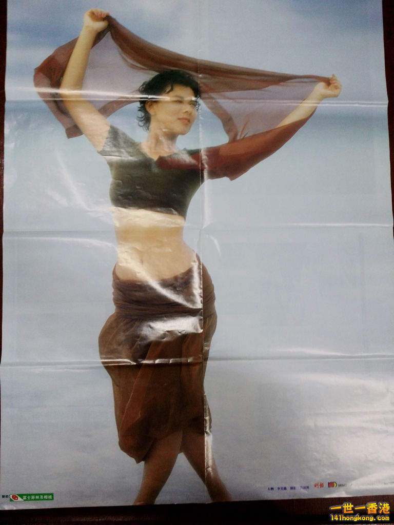 20150626_110547.jpg