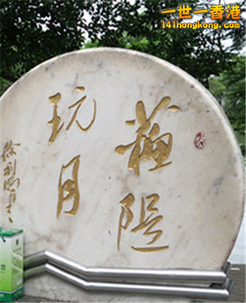IMG_0532_副本.jpg