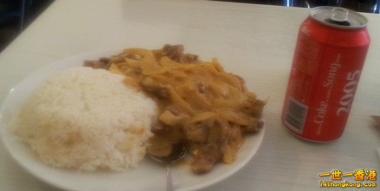20130111_130211.jpg