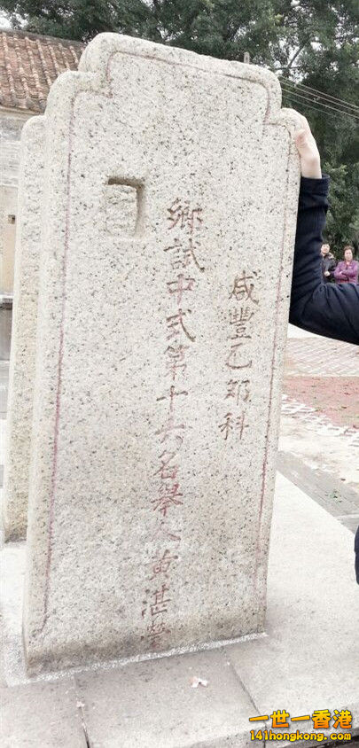 IMG-20150316-WA0046_副本.jpg