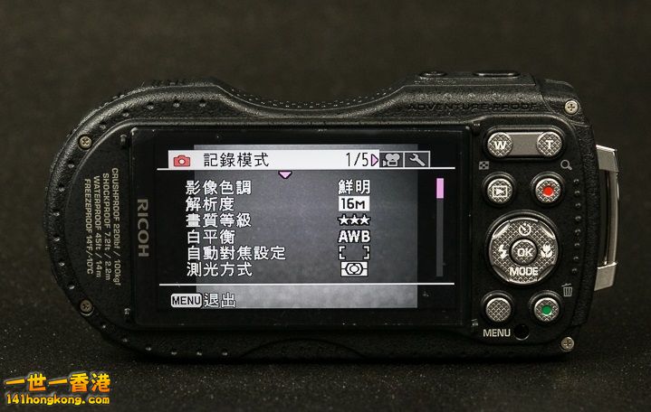 mobile01-fb34a1637c985b208b9b4d9a3121ce84  719.jpg