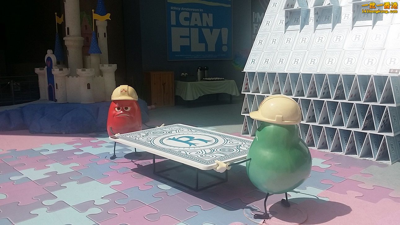 20150715_102044.jpg