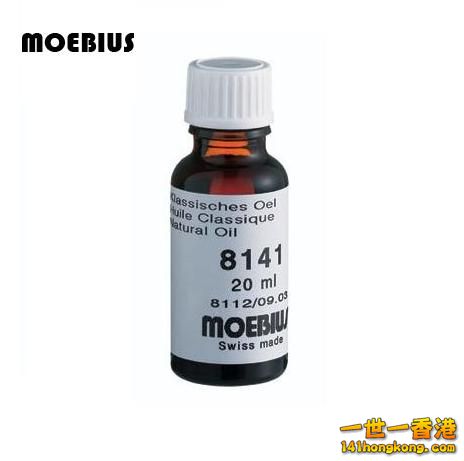 Moebius 8141.jpg