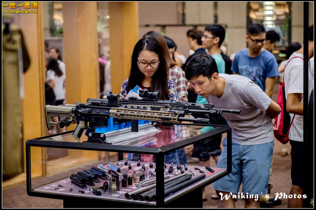 20150816 SportExpo 0004.jpg
