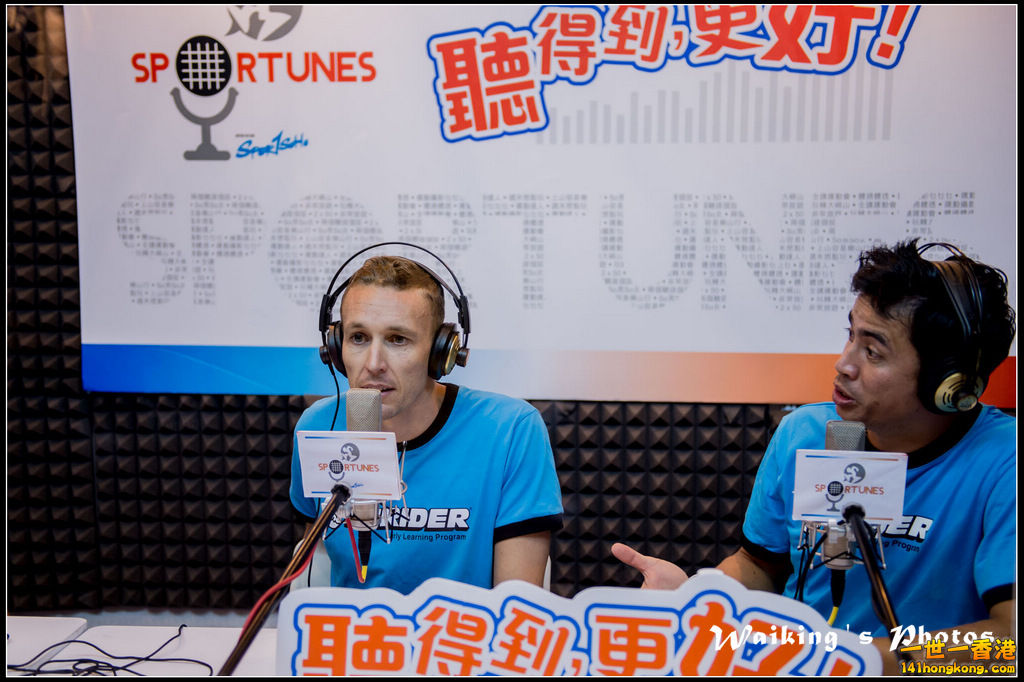 20150816 SportExpo 0012.jpg