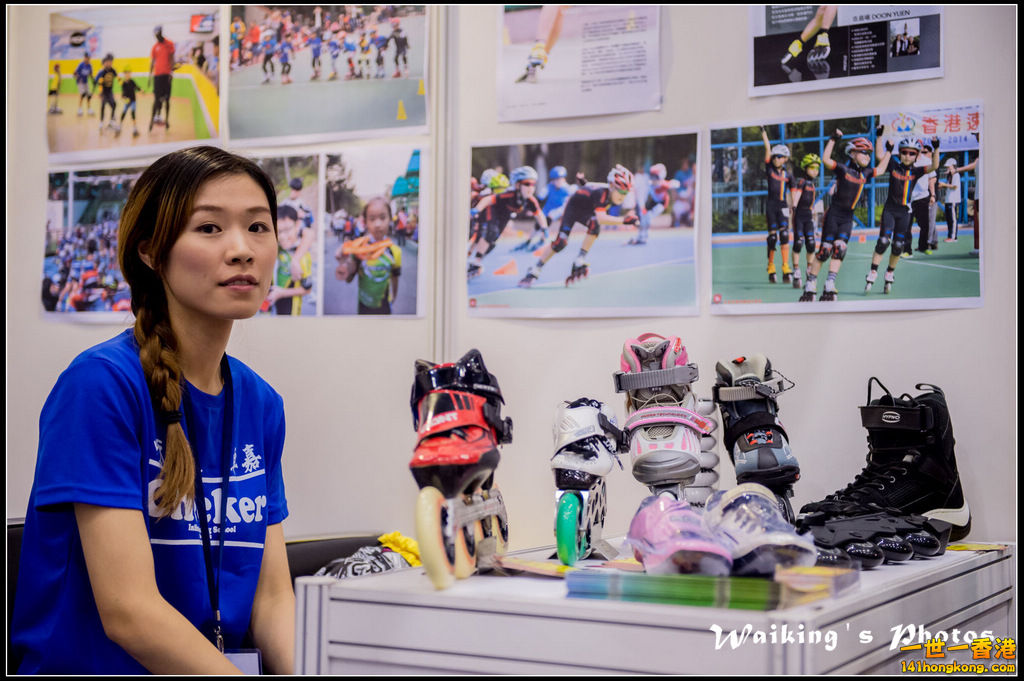 20150816 SportExpo 0015.jpg