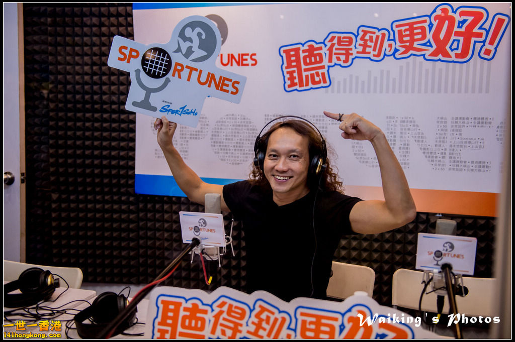 20150816 SportExpo 0019.jpg