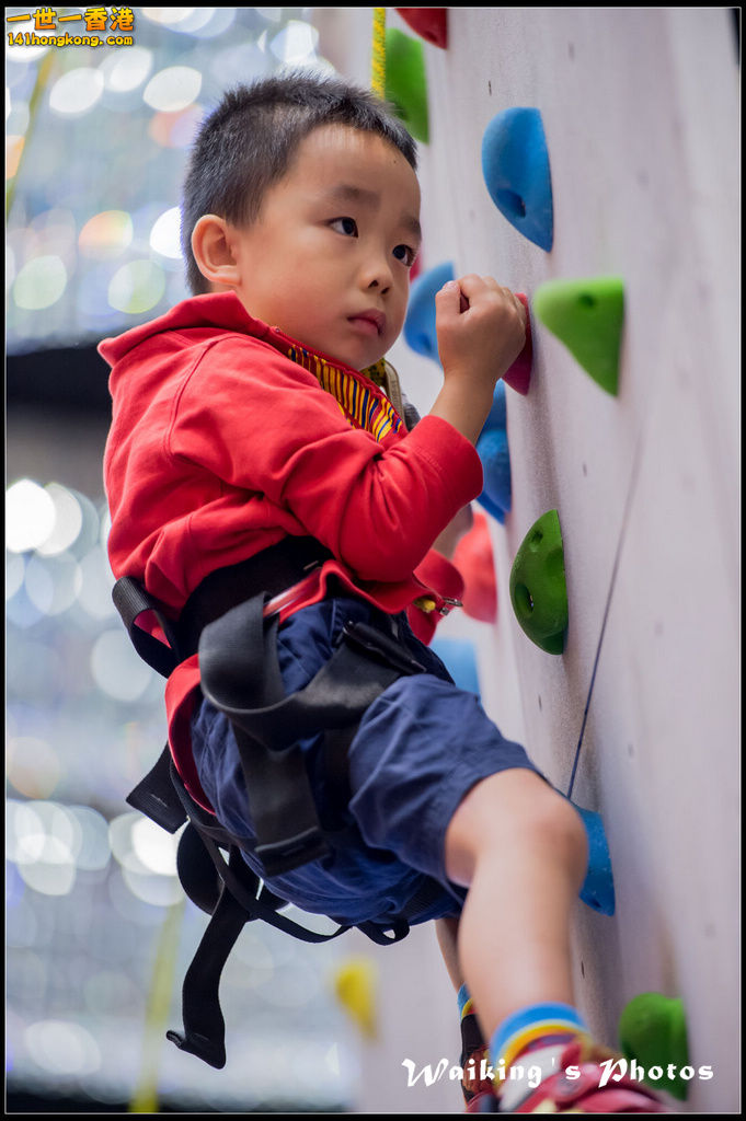 20150816 SportExpo 0042.jpg