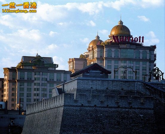 beijing-marriott-city-wall-daytime.jpg