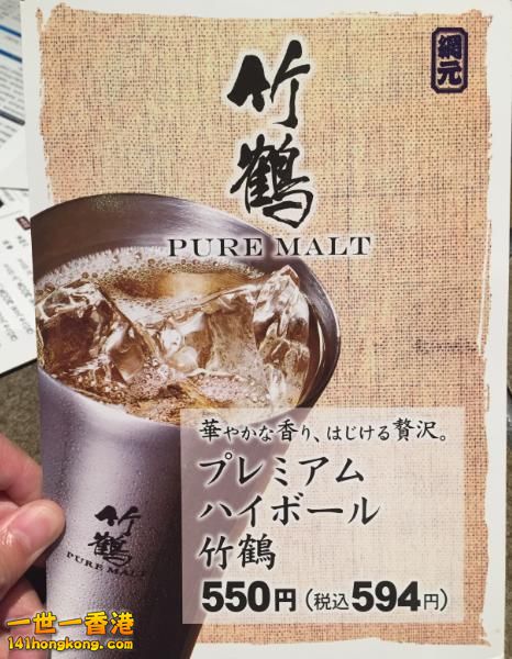 未命名2.jpg