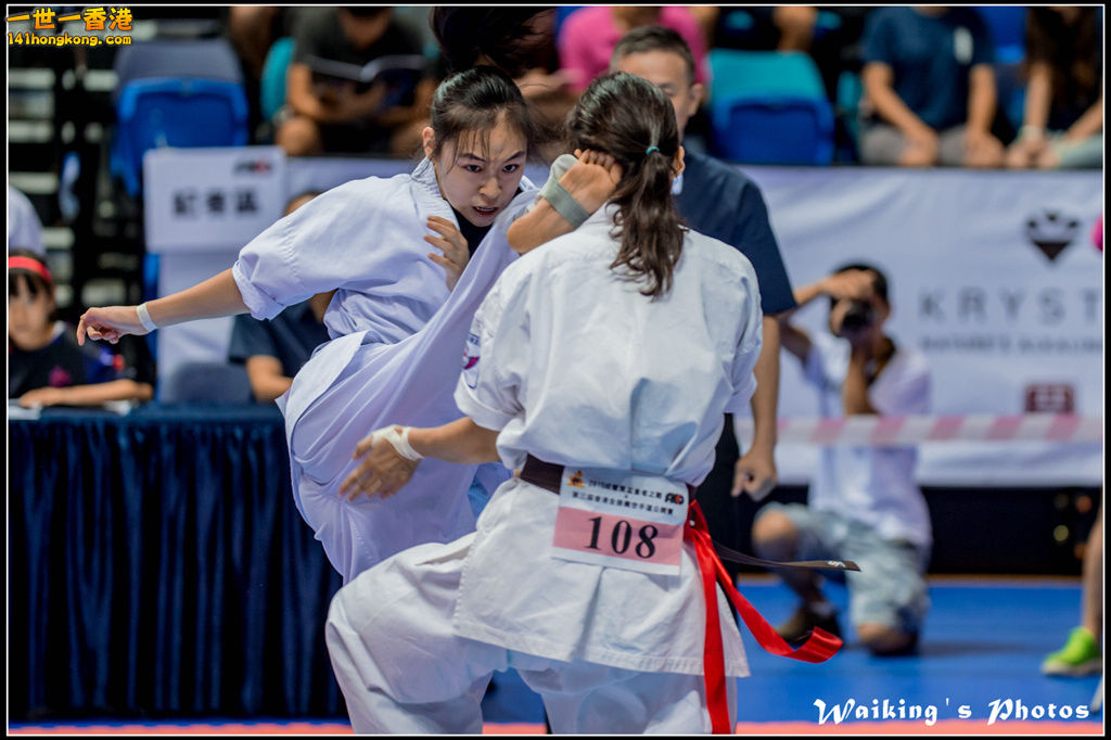 20150906 Karate 0063.jpg