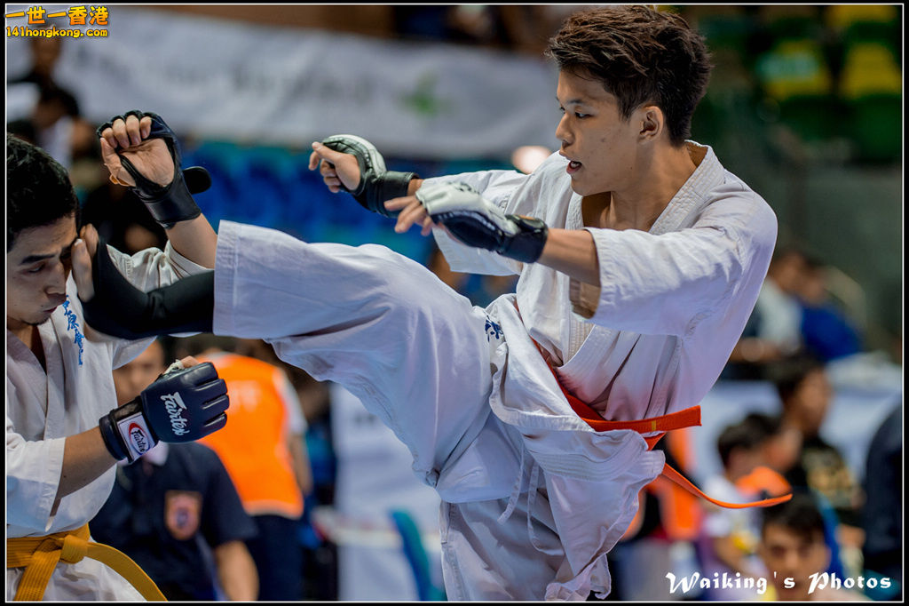 20150906 Karate 0104.jpg