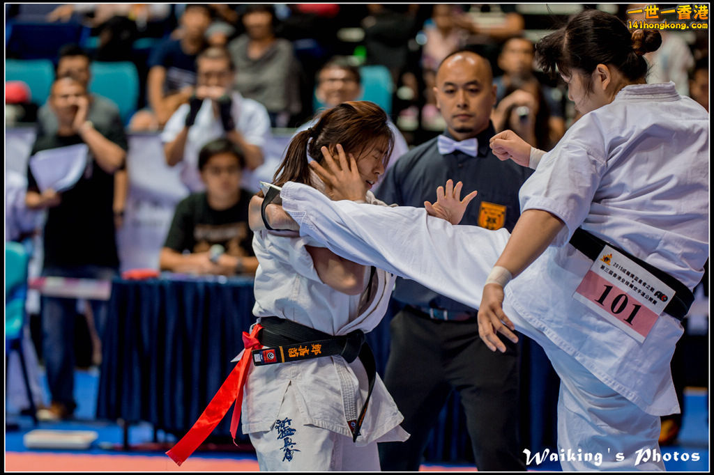 20150906 Karate 0152.jpg