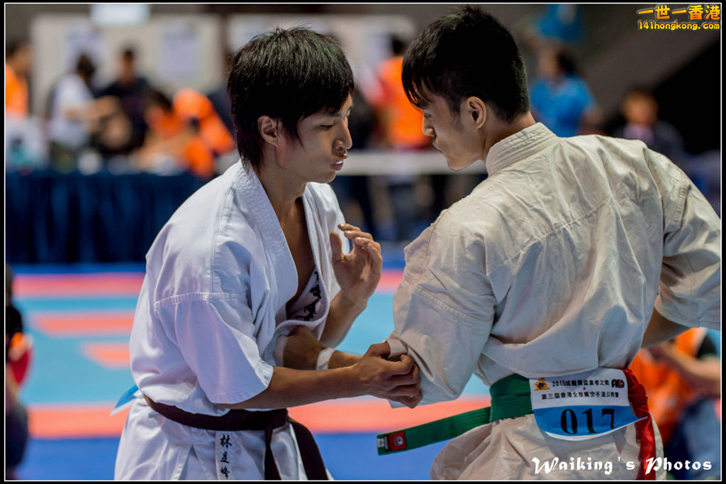 20150906 Karate 0164.jpg
