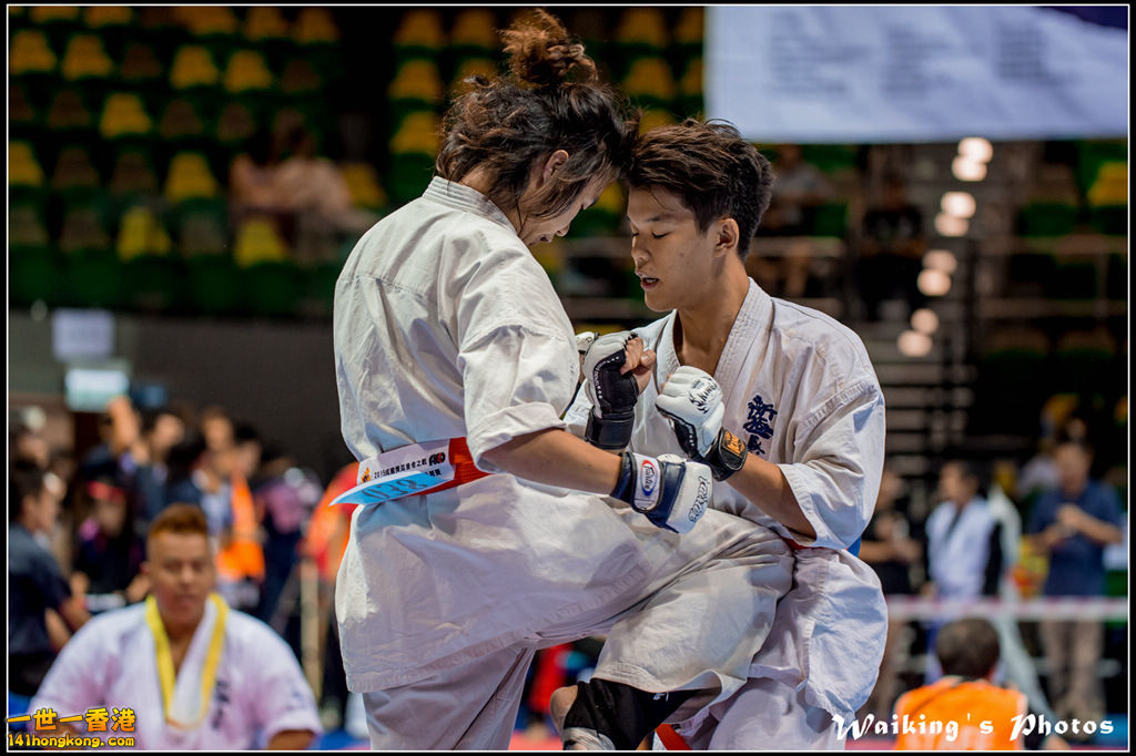 20150906 Karate 0175.jpg