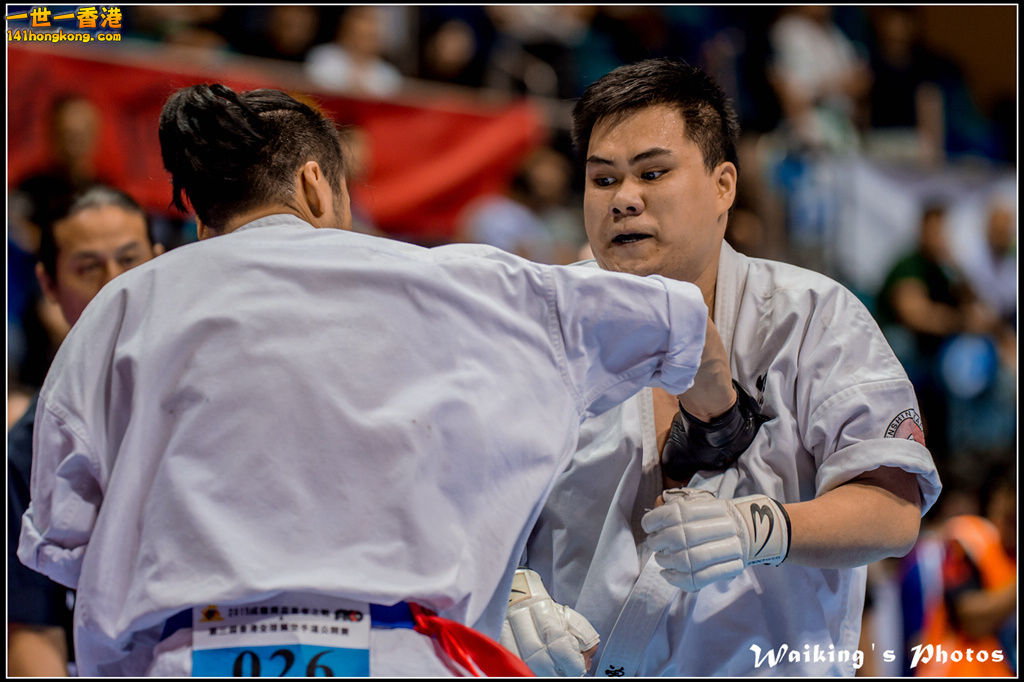 20150906 Karate 0184.jpg