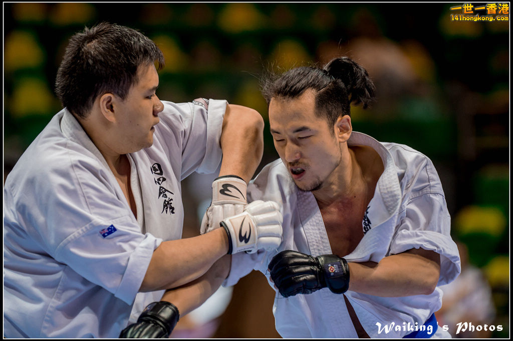 20150906 Karate 0179.jpg
