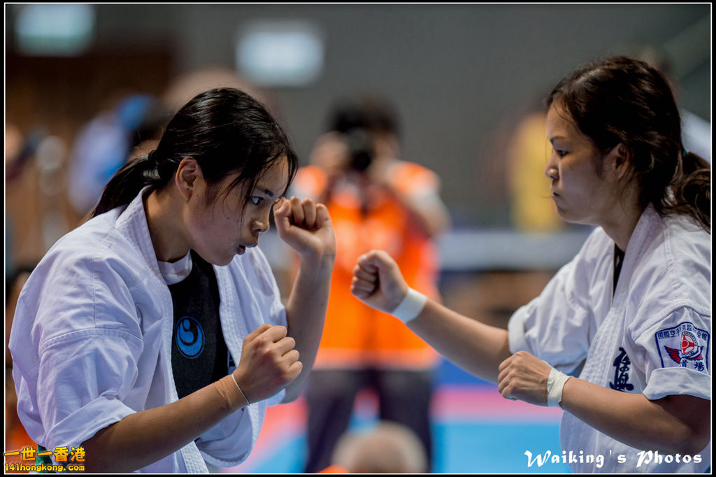20150906 Karate 0209.jpg