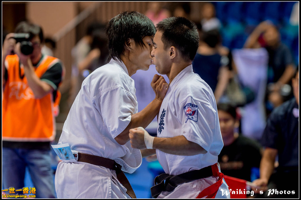 20150906 Karate 0231.jpg