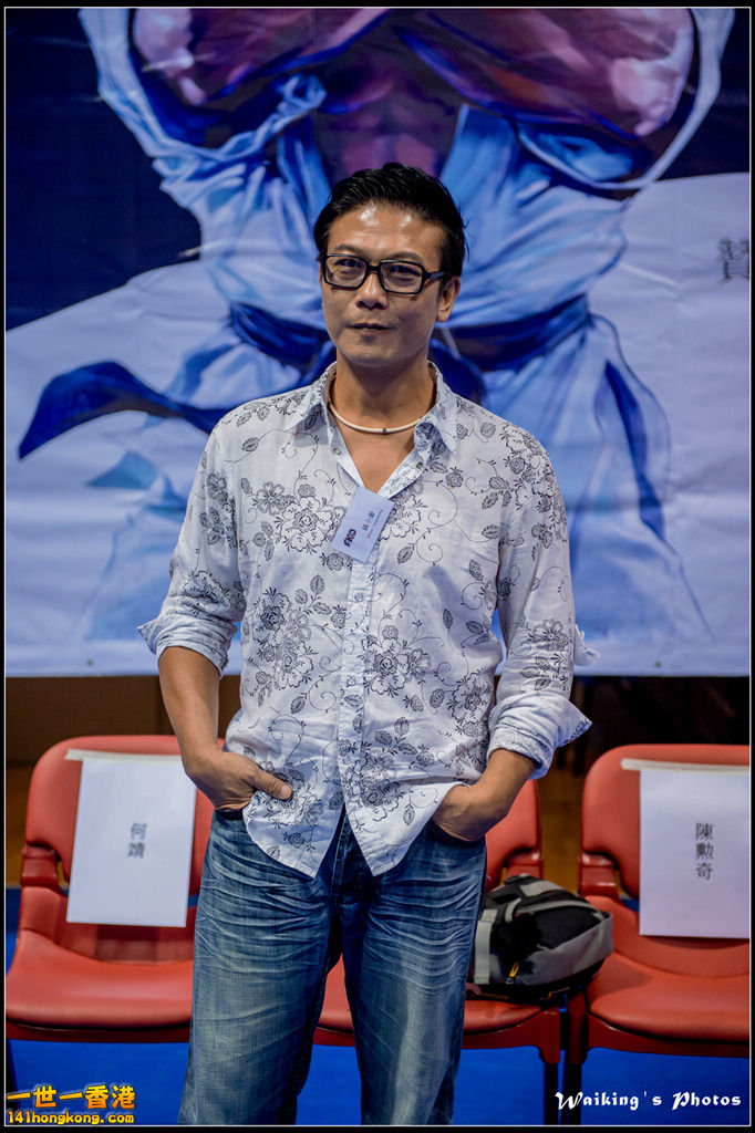 20150906 Karate 0237.jpg
