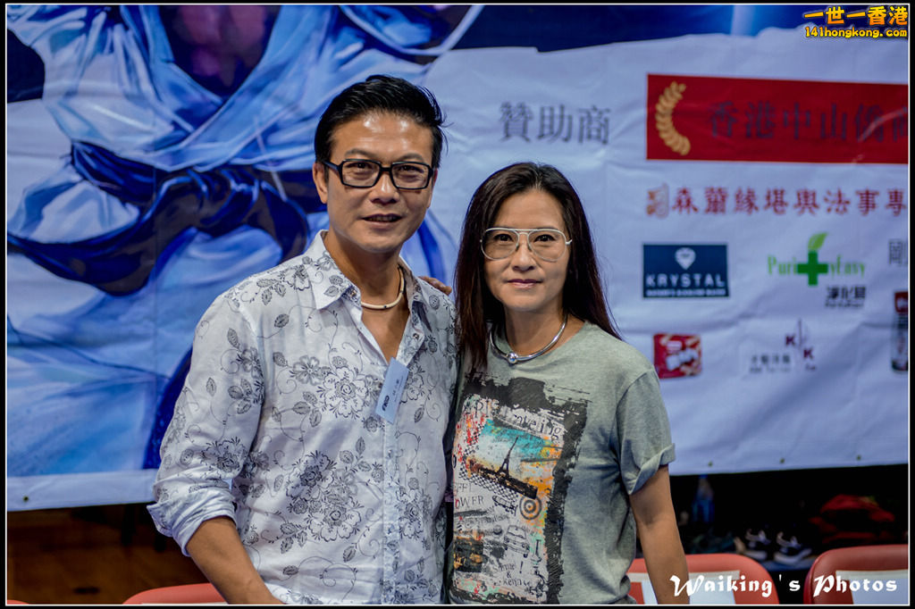 20150906 Karate 0240.jpg