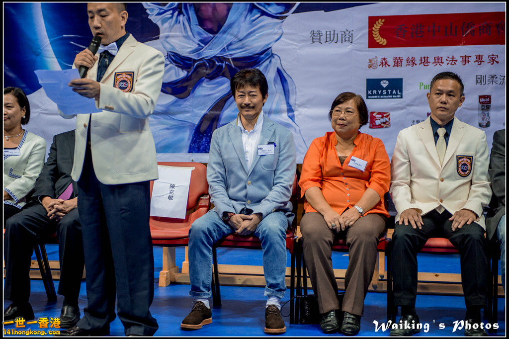 20150906 Karate 0258.jpg