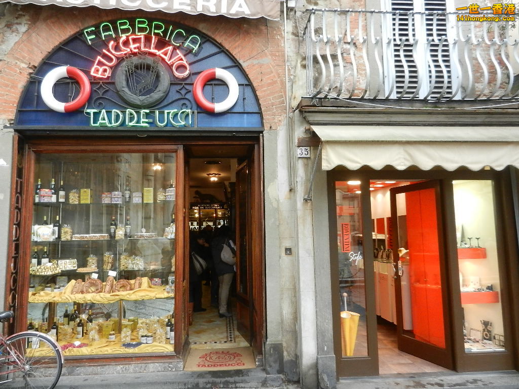 DSCN2508.JPG