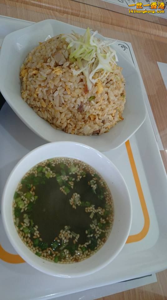 炒飯.jpg