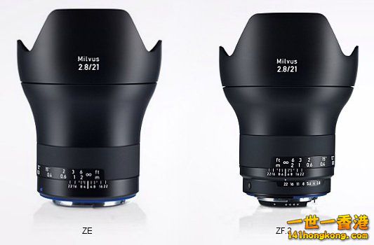 zeiss_milvus02.jpg