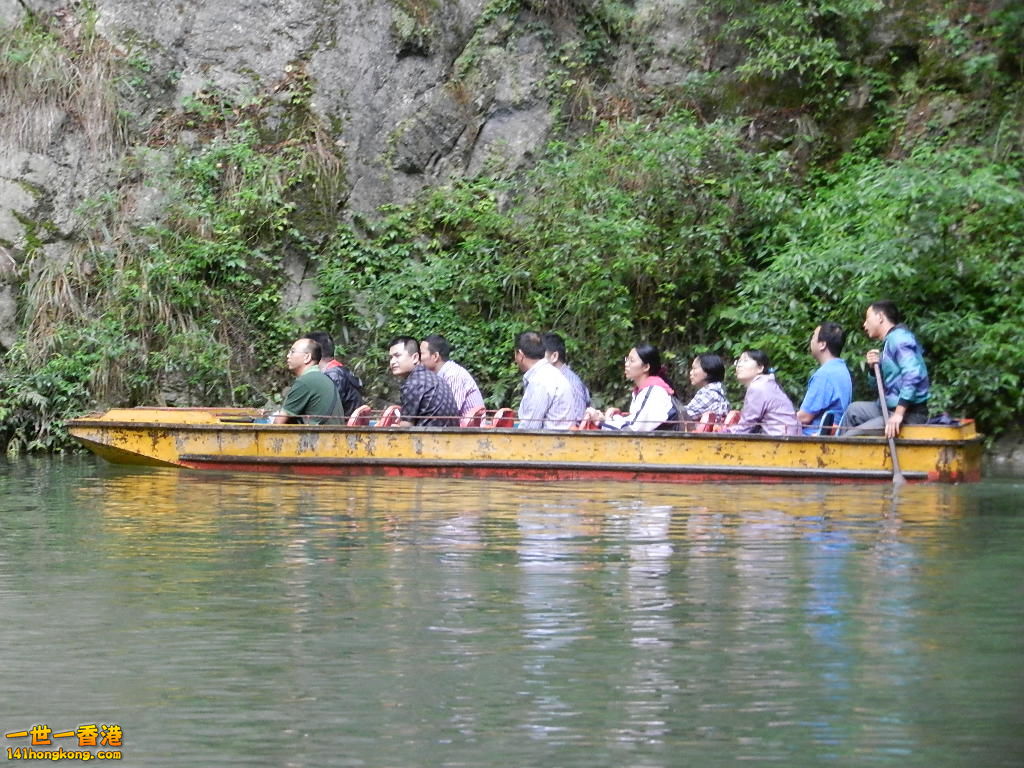 DSCN0652.JPG