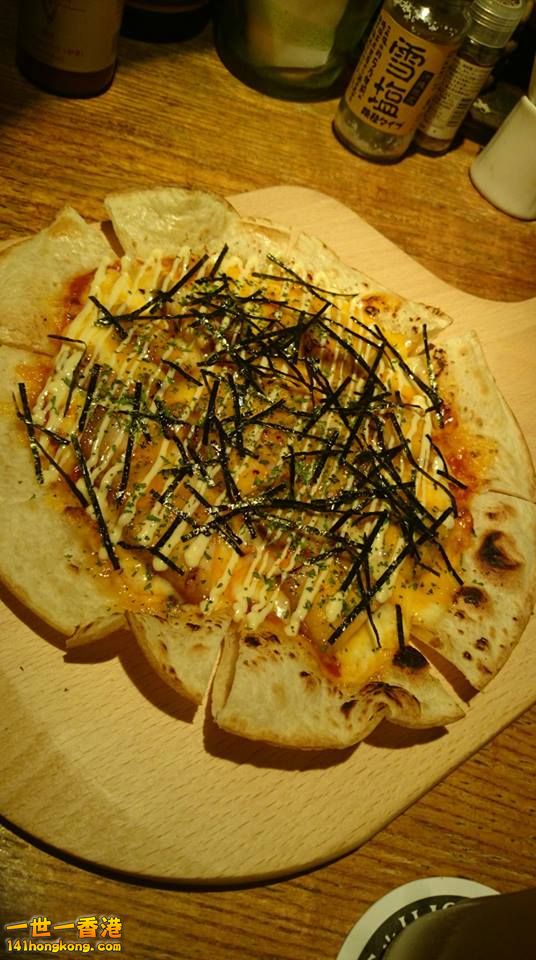 Pizza.jpg