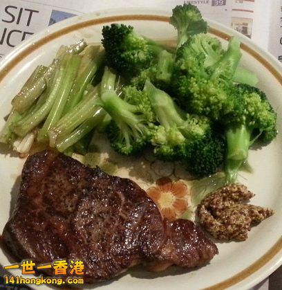 20150810_193334.jpg