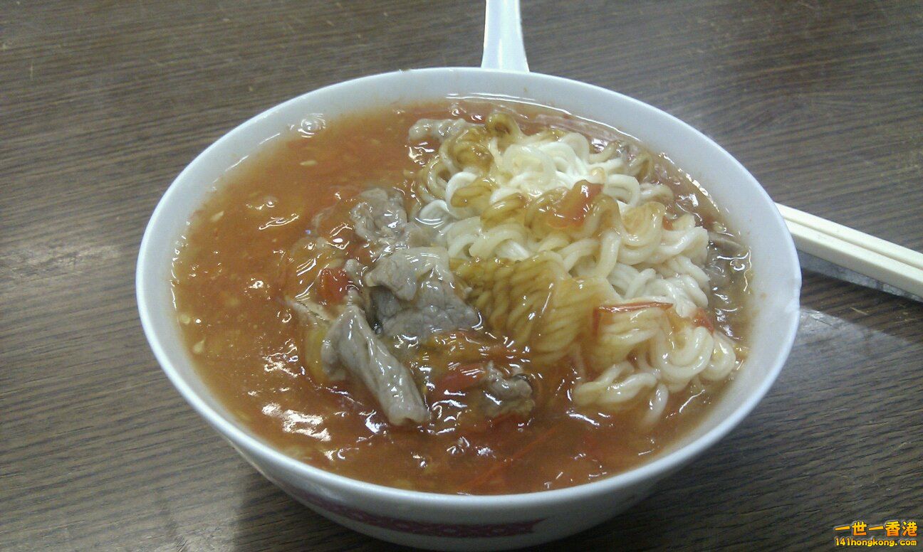 蕃茄牛肉面.jpg