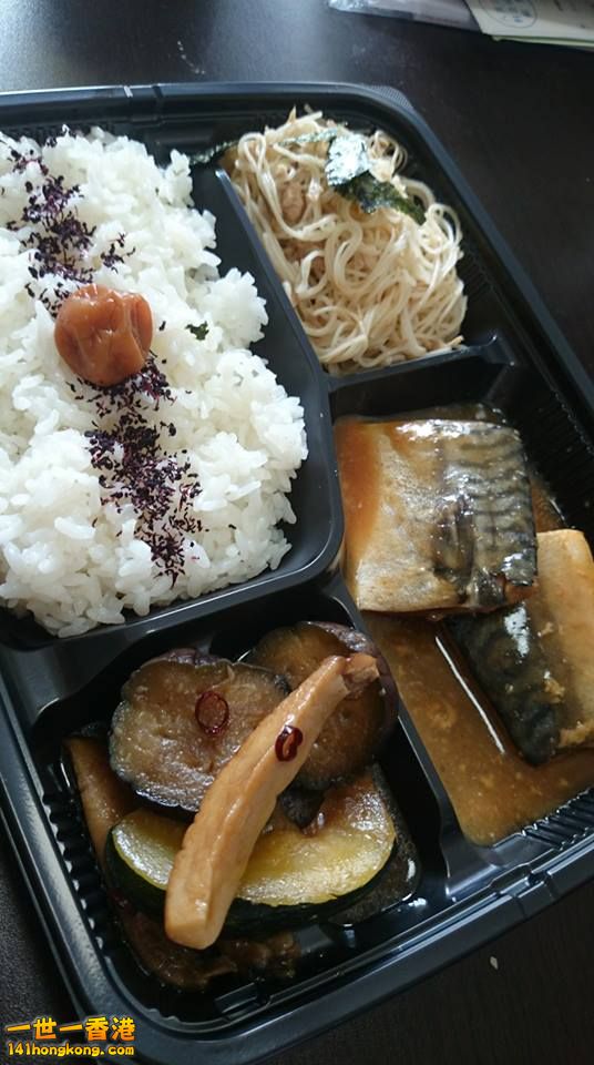 日式定食.jpg
