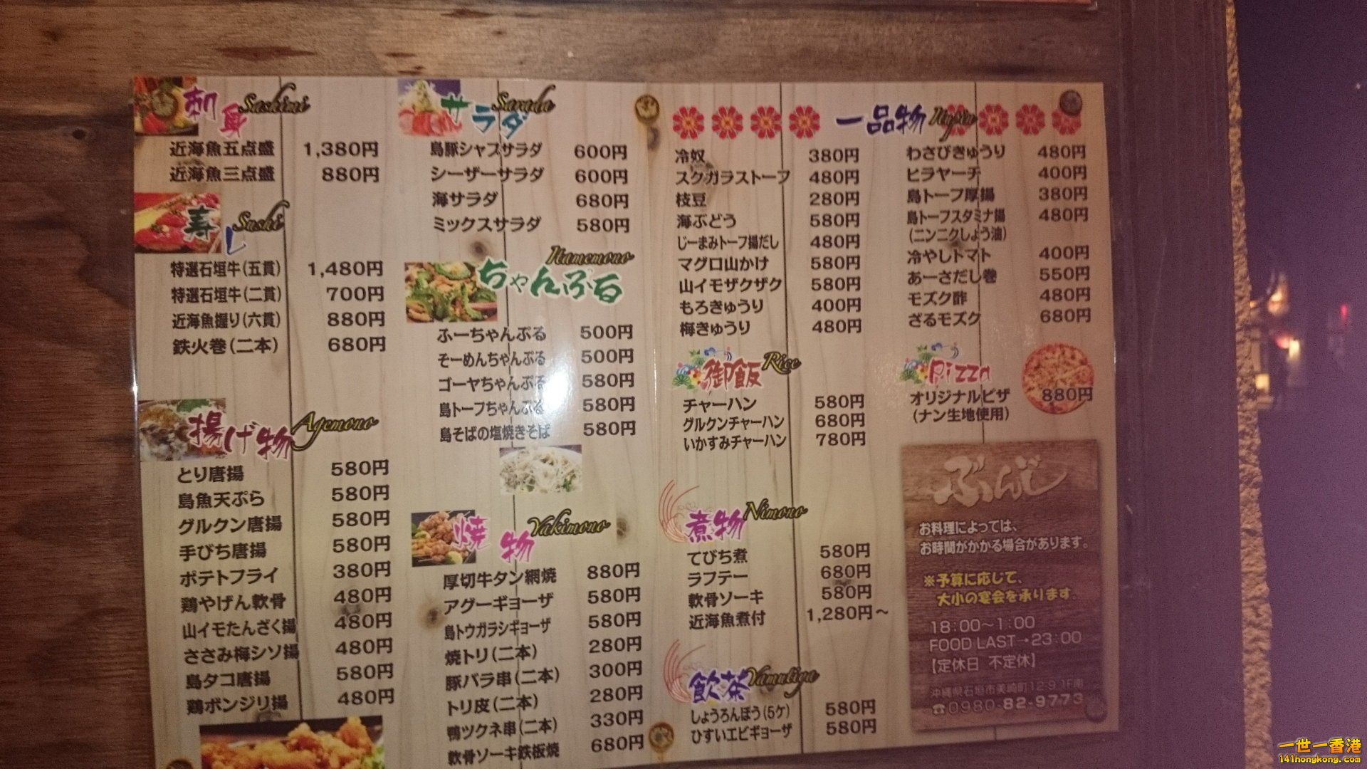 11990365_498313843656465_814599172_o.jpg