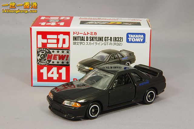 TOMICA-141.jpg