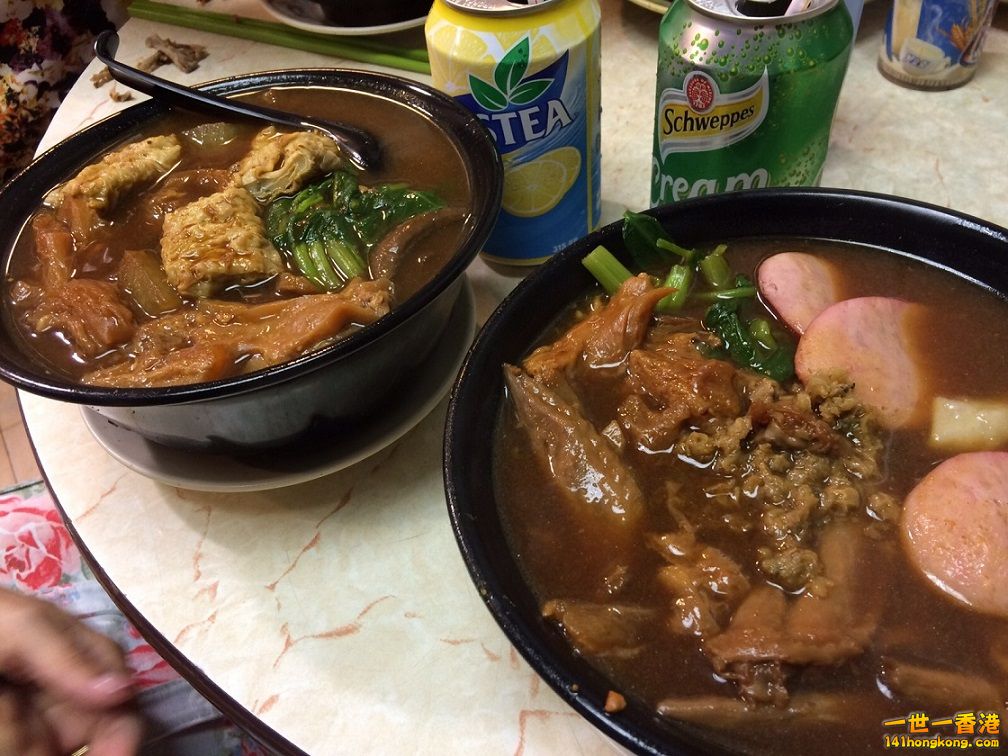車仔麵.jpg