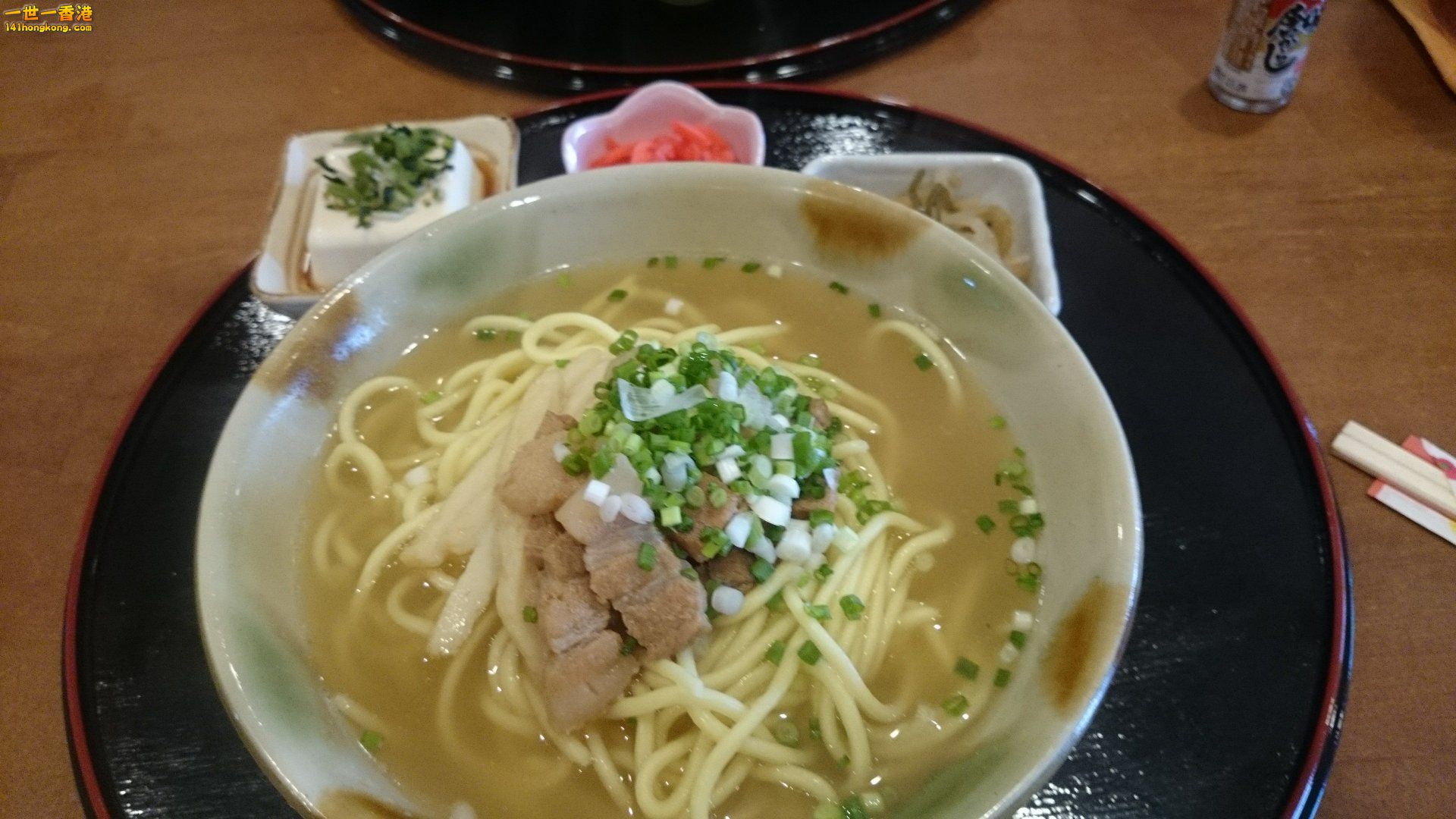 拉麵.jpg