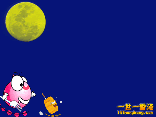moon-card-2007.gif